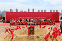 广州XX花园 成立**社区志愿队